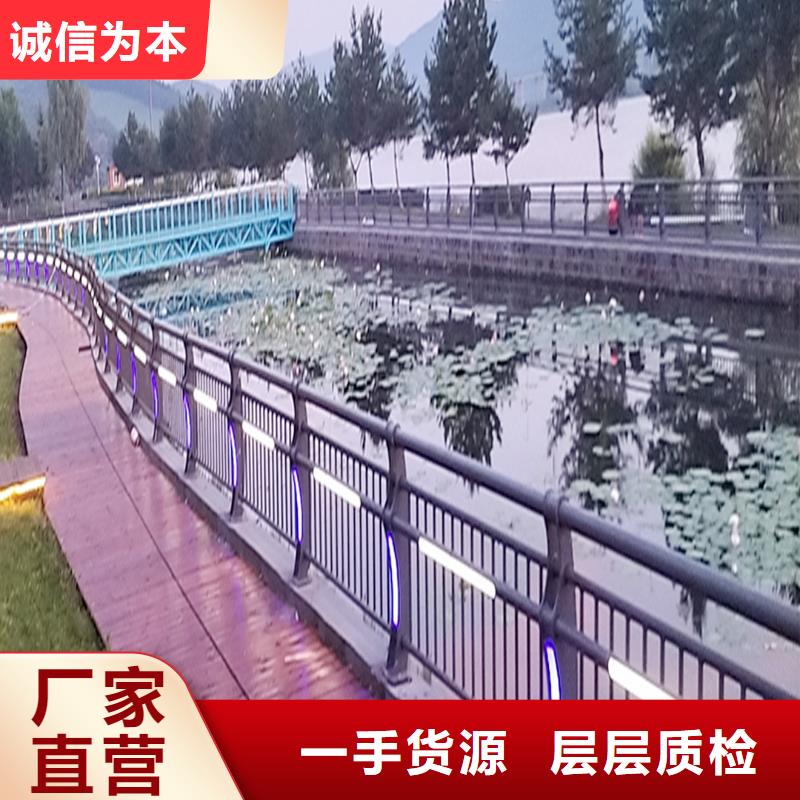 景观灯光栏杆直销规格多样量少也做