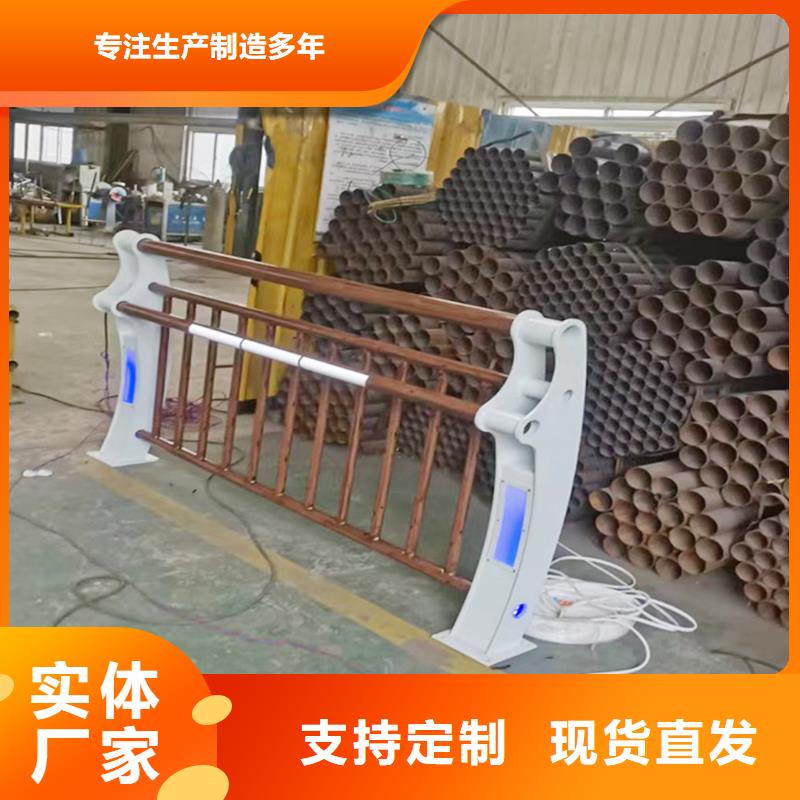 生产河道灯光护栏市场行情优质原料桥梁灯光护栏专注品质