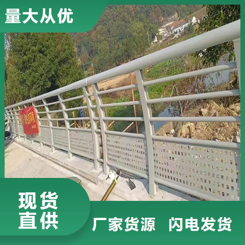 天桥灯光护栏诚信可靠长期供应