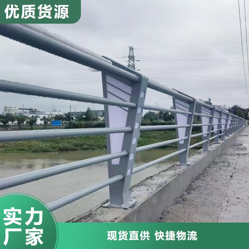 防撞燈光護欄的圖文介紹同城品牌