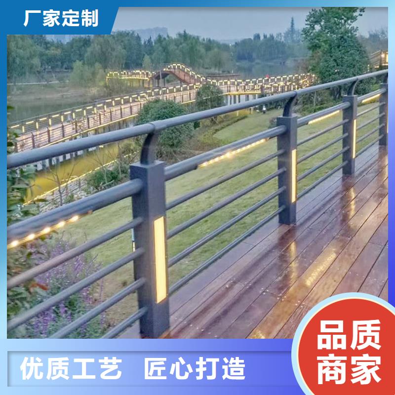 铝合金灯光护栏优良工艺诚信可靠桥梁灯光护栏全新升级品质保障