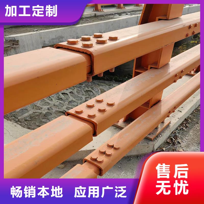 河道灯光栏杆多年实力同城经销商