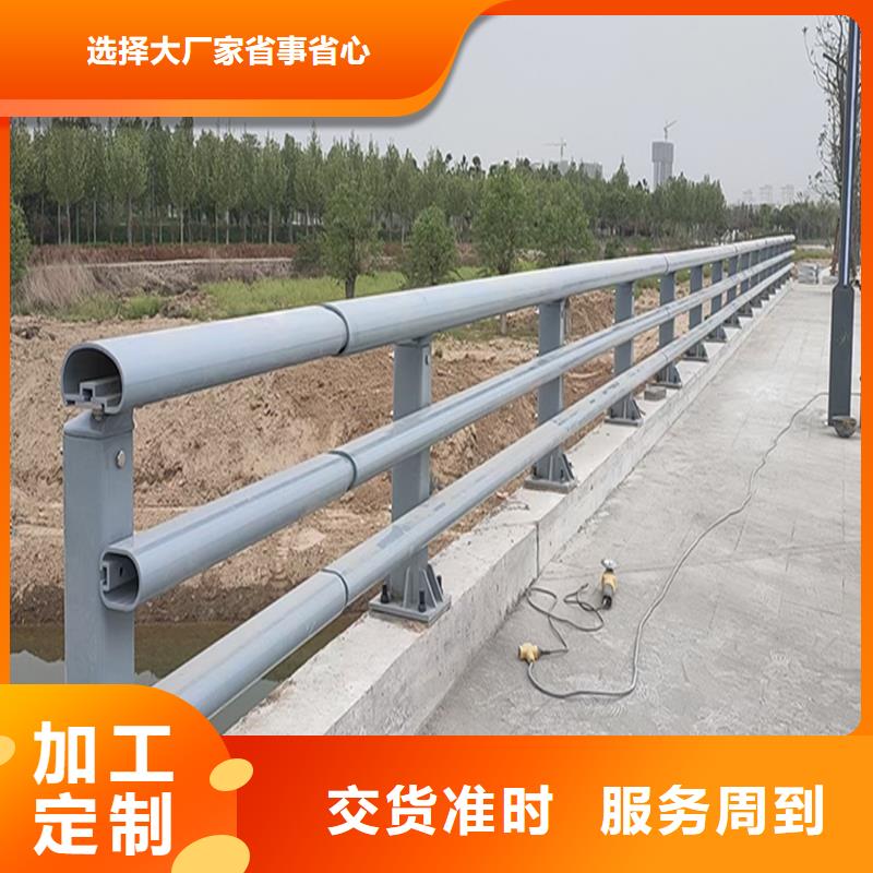 景观灯光栏杆源头工厂现货交易
