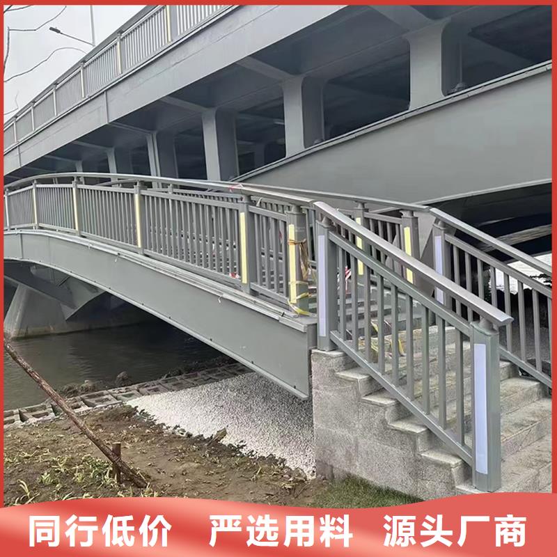 景观灯光栏杆质优价保经久耐用
