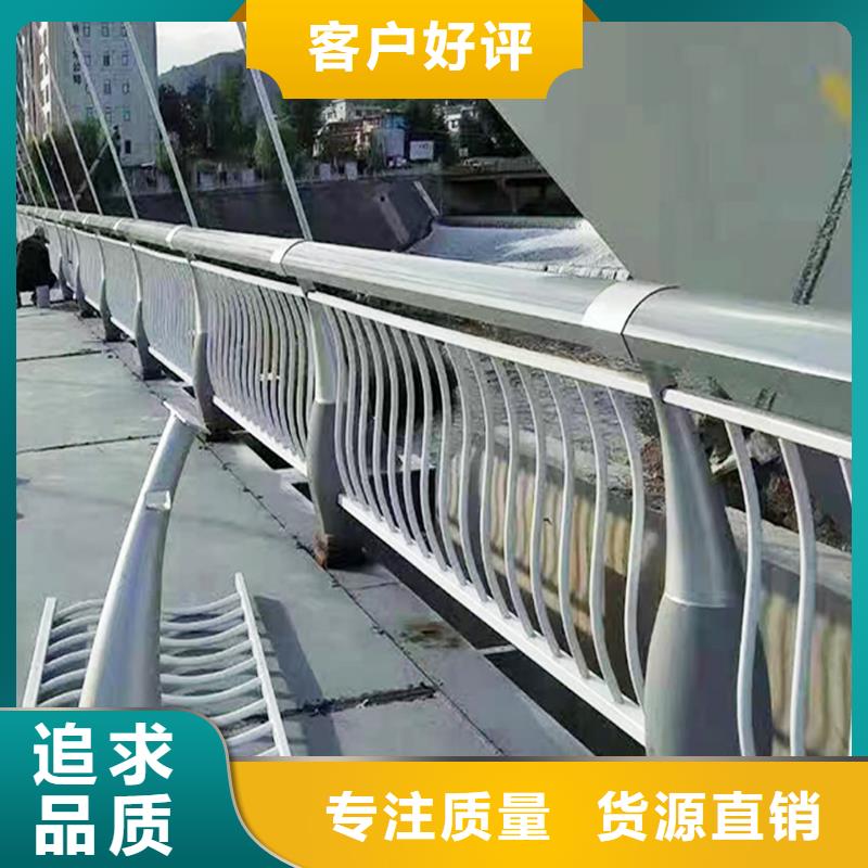 景观灯光栏杆品质不将就同城公司
