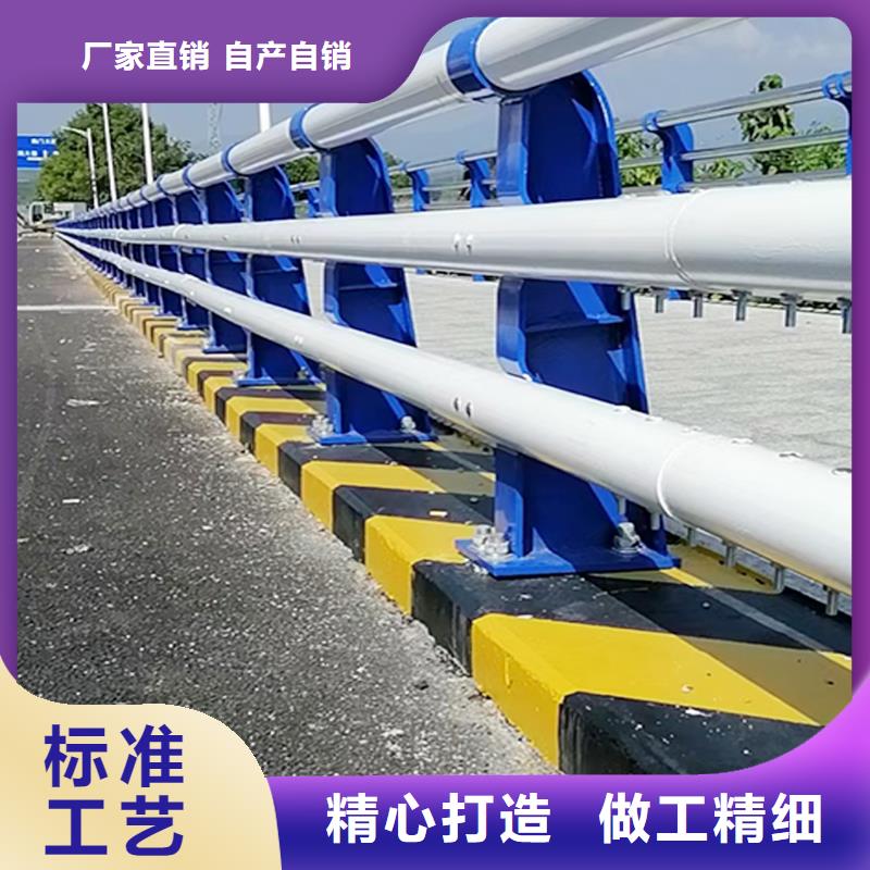 防撞灯光栏杆专业生产N年本地货源