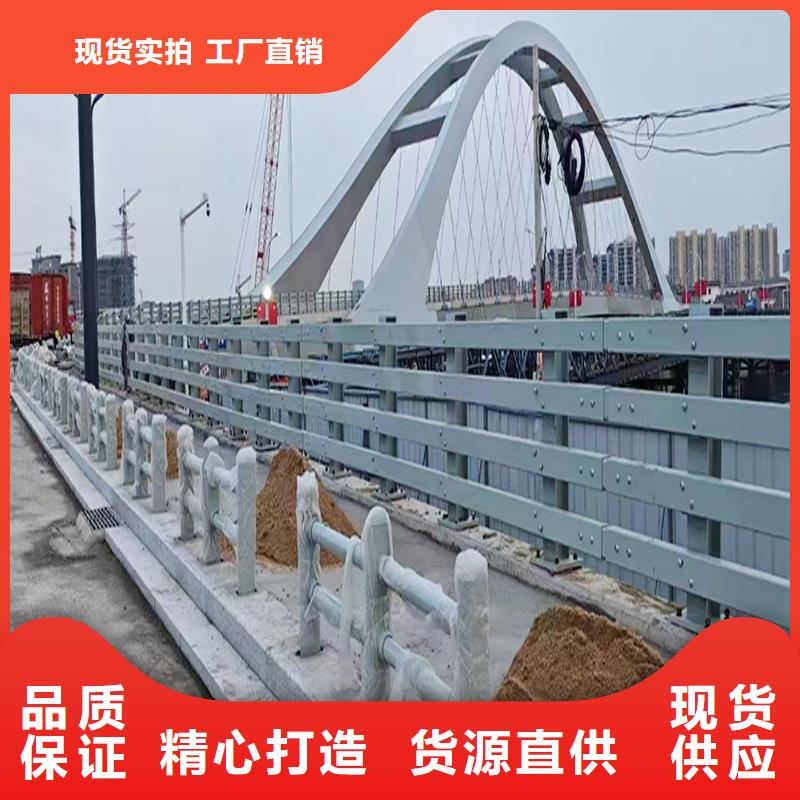 道路燈光欄桿采購(gòu)定制零售批發(fā)