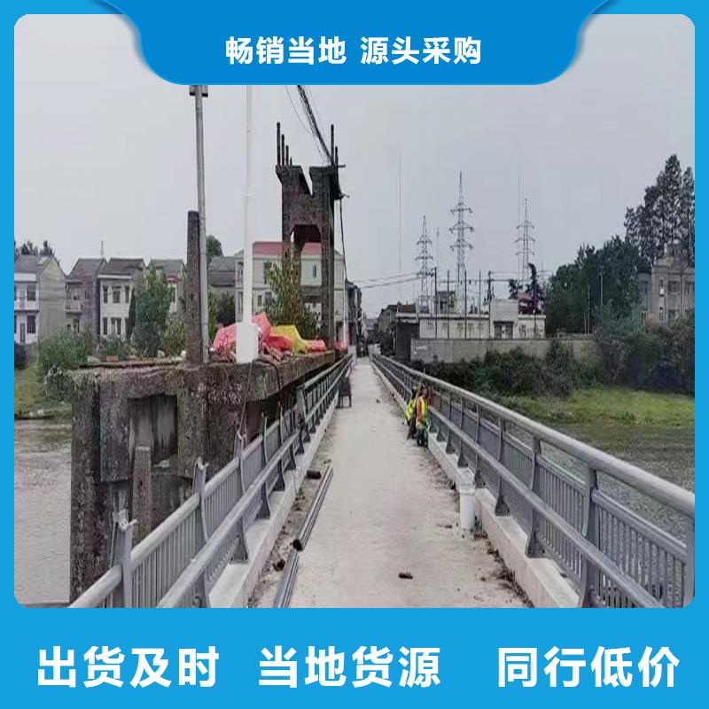 防撞灯光栏杆销售售后为一体可放心采购