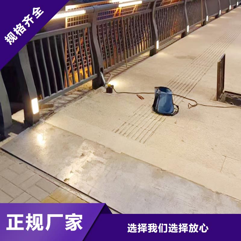 道路灯光护栏现货批发您身边的厂家