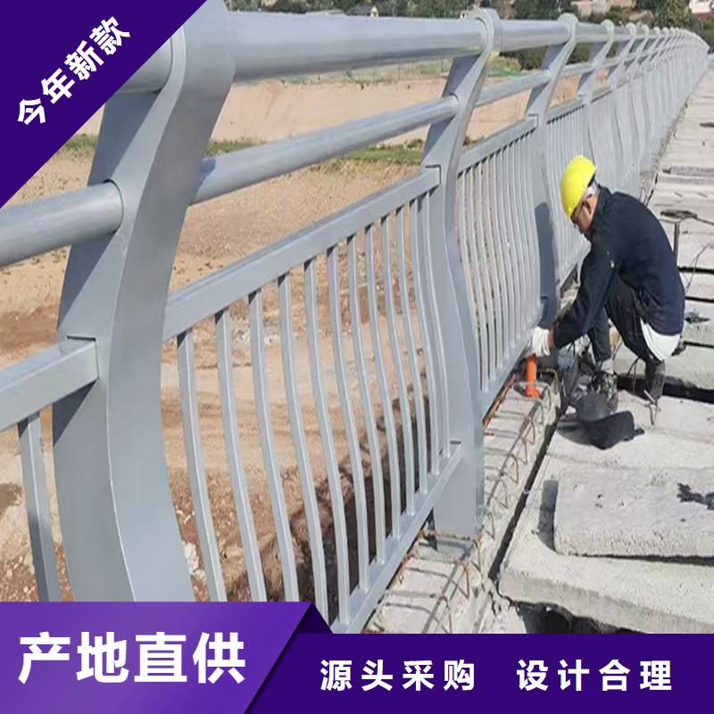 天桥灯光栏杆采购甄选好厂家