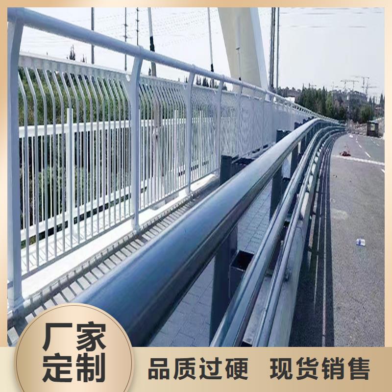 生產景觀燈光護欄一手批發供應橋梁燈光護欄一件也發貨