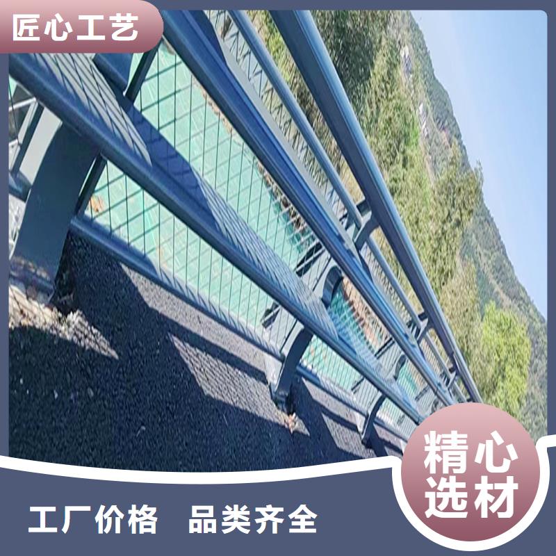 防撞燈光欄桿選擇我們選擇放心行業優選