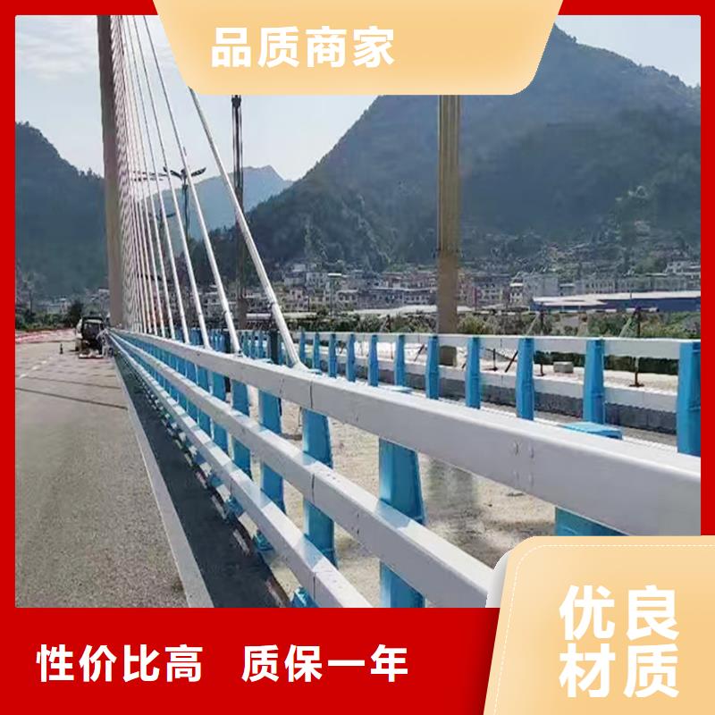 桥梁灯光护栏出厂价工厂批发