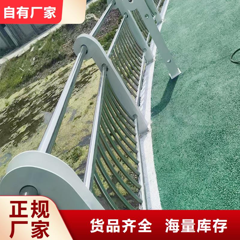 生产桥梁灯光护栏实力公司用心经营不锈钢灯光护栏严谨工艺