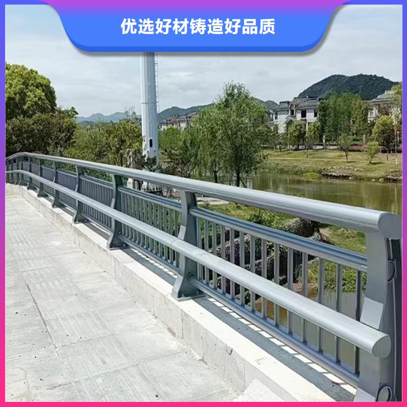 生產湖邊燈光護欄精挑細選好貨精致工藝橋梁燈光護欄品質保障售后無憂