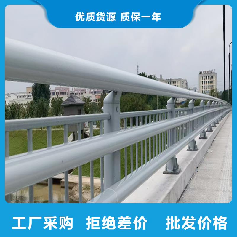 道路灯光护栏品质保证本地供应商
