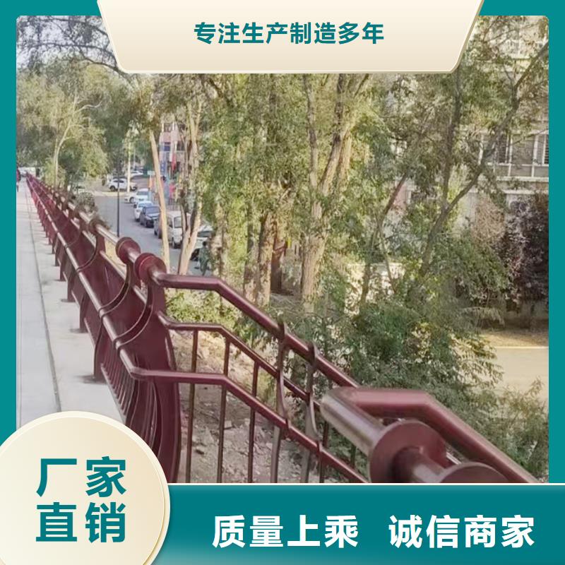 不锈钢灯光护栏品质保证优选原材