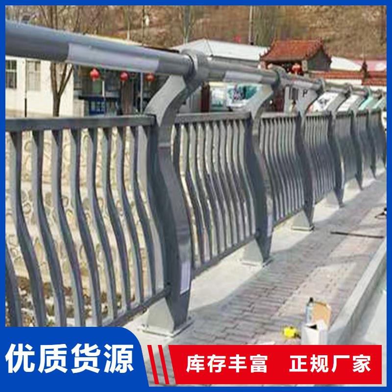 天橋燈光護(hù)欄實(shí)惠工廠直供精選貨源
