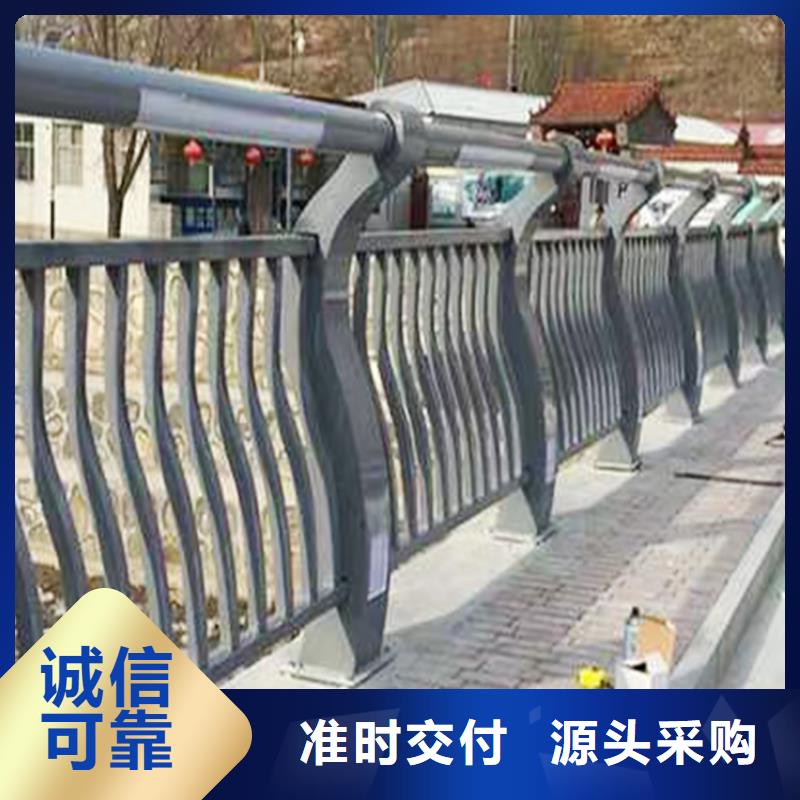 生產(chǎn)防撞燈光護(hù)欄品質(zhì)可靠精工打造防撞燈光護(hù)欄多種工藝
