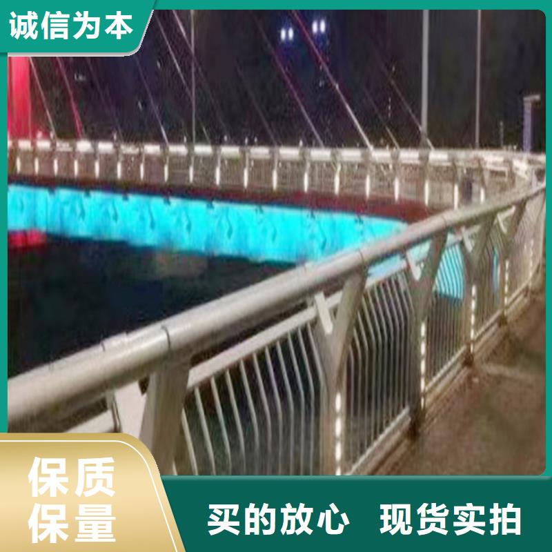 防撞灯光护栏零售批发按需设计