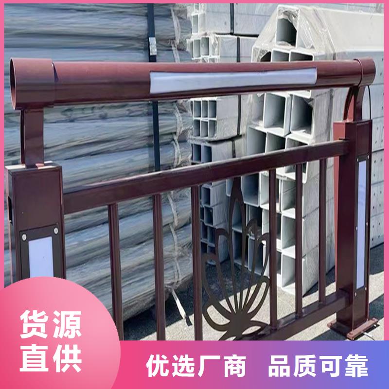 不锈钢灯光栏杆免费询价当地经销商