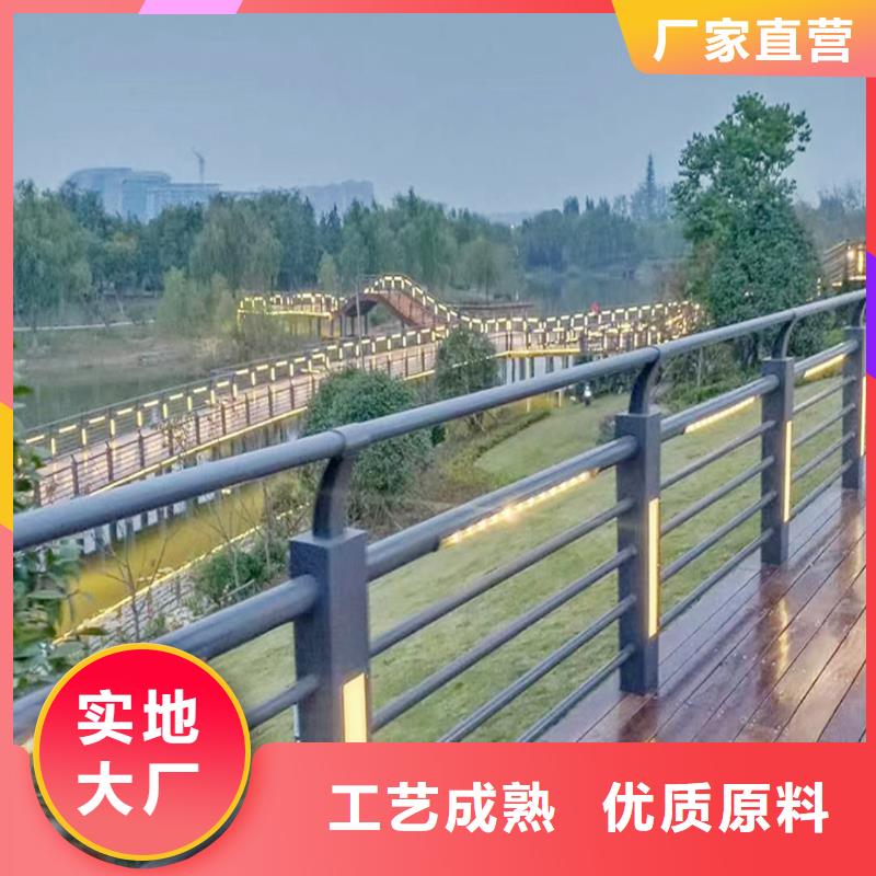 景觀燈光欄桿精致工藝定制零售批發