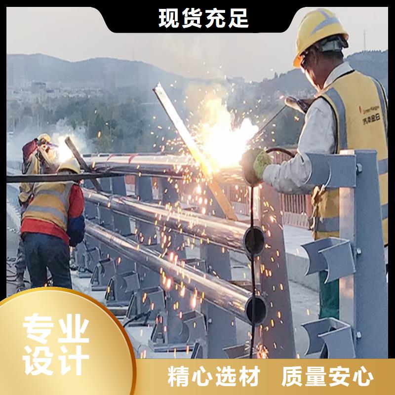 生产桥梁灯光护栏严选用料精工打造桥梁灯光护栏本地品牌