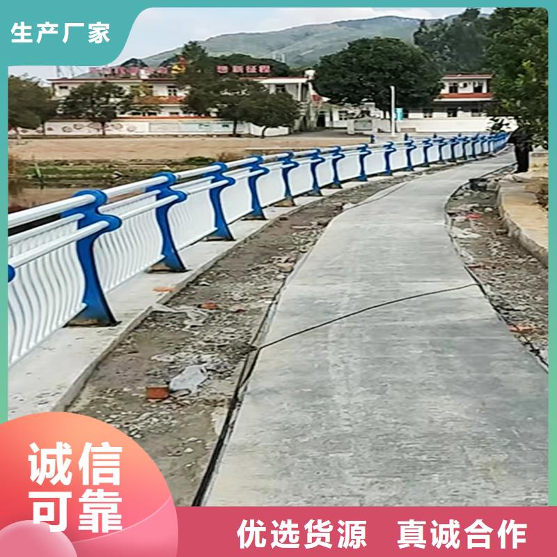 不銹鋼燈光護欄現貨符合標準