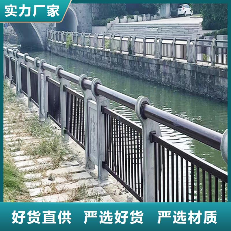 桥梁灯光栏杆免费安装国标检测放心购买