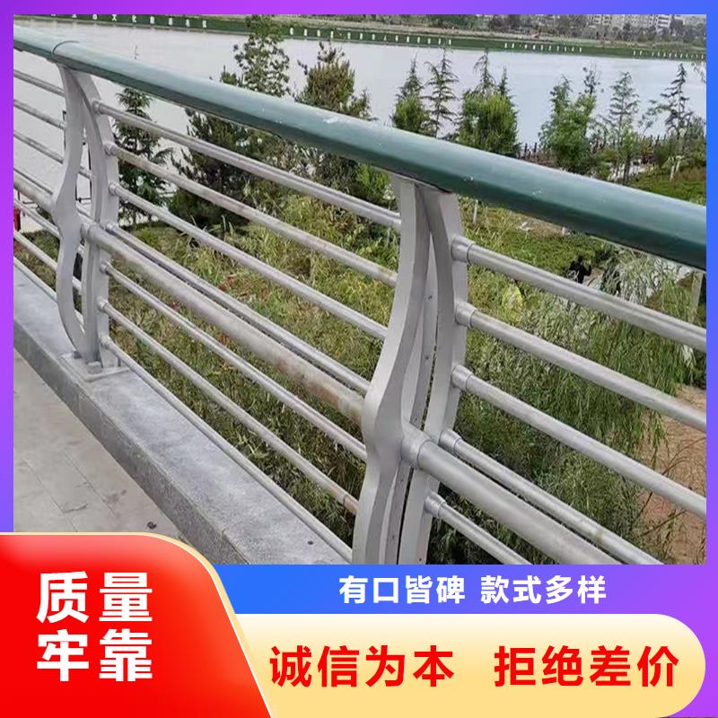 道路灯光栏杆销售售后为一体当地经销商