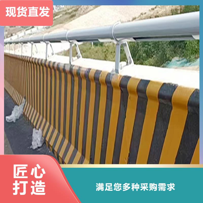 道路灯光栏杆服务周到按需定做