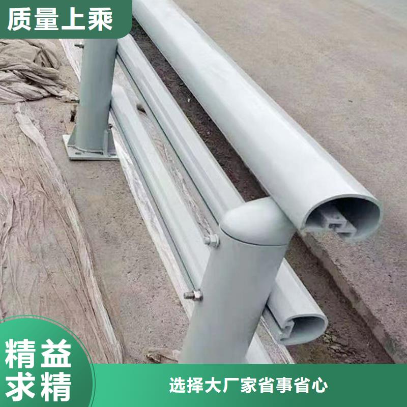景观灯光栏杆批发供应甄选好厂家