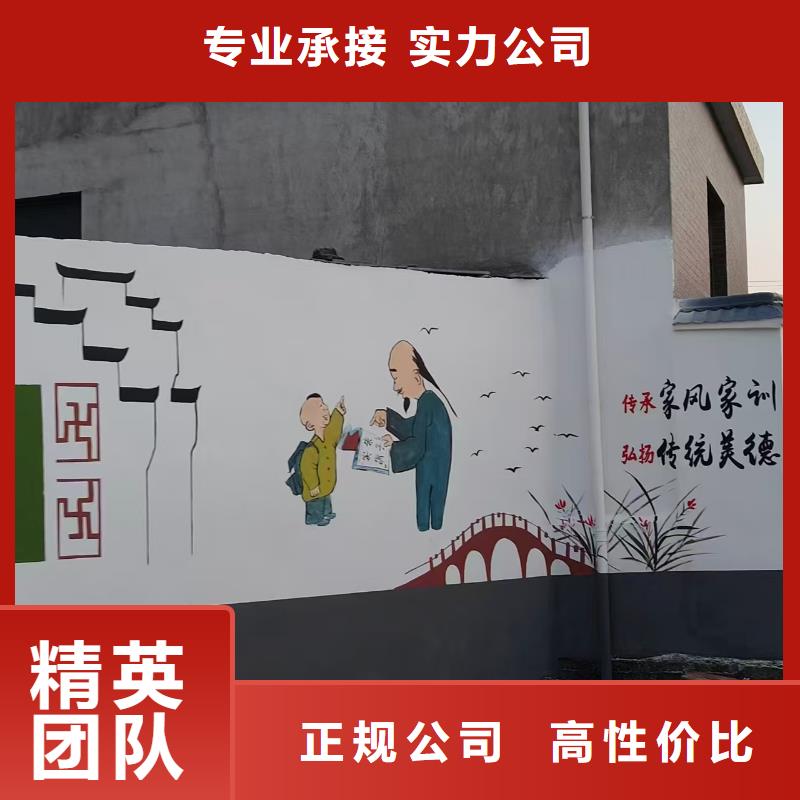 低價墻繪冷卻塔彩繪浮雕手繪實力強有保證值得信賴本地公司