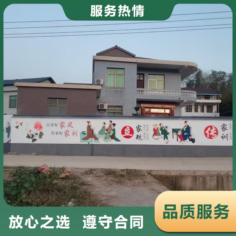 天津专业墙绘文化墙彩绘浮雕手绘资质齐全匠心品质墙绘手绘3D彩绘户外墙画全市24小时服务