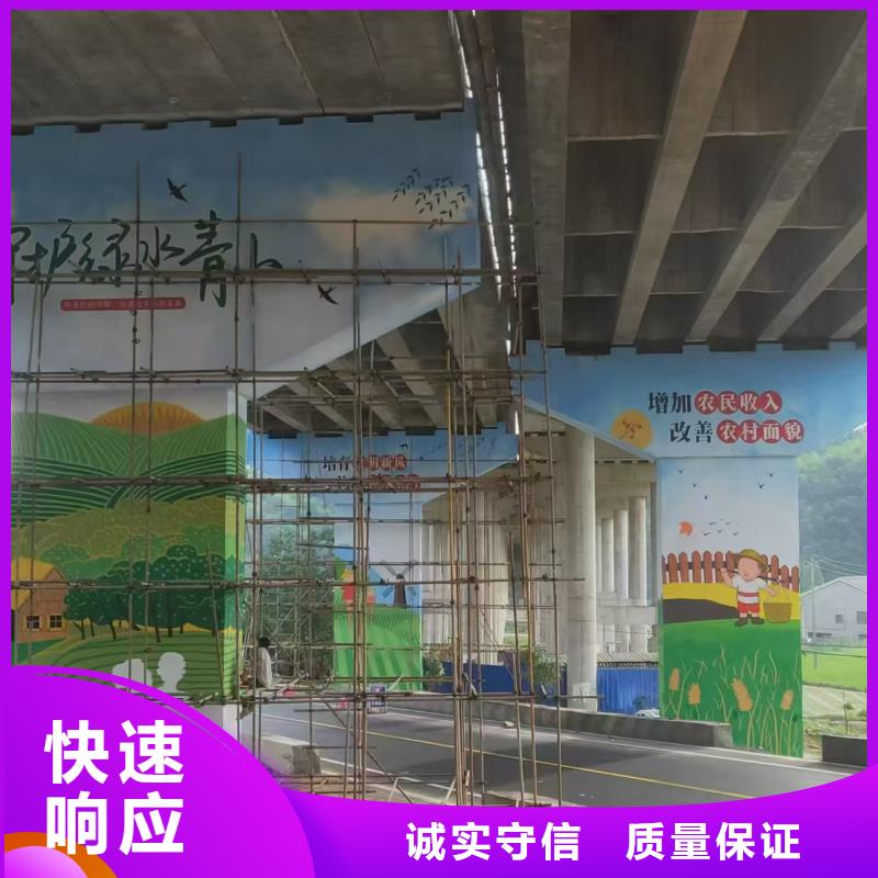 哈爾濱專業墻繪文化墻彩繪浮雕手繪實力商家講究信譽墻繪彩繪手繪墻畫墻體彩繪技術比較好
