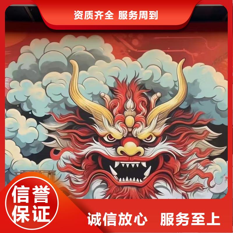 低价墙绘彩绘手绘墙画墙体彩绘诚信品质服务墙绘彩绘手绘墙画墙体彩绘品质保证