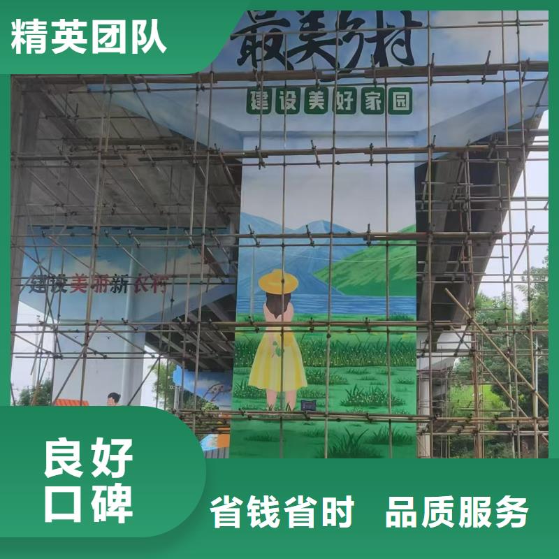 浮雕墻繪冷卻塔彩繪浮雕手繪行業(yè)口碑好靠譜商家墻繪冷卻塔彩繪浮雕手繪專業(yè)