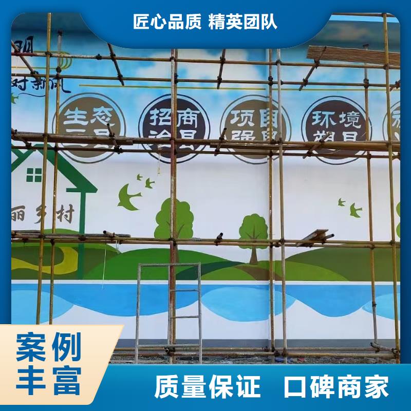 淮安低价墙绘文化墙彩绘浮雕手绘技术好欢迎合作墙绘凉水塔彩绘筒仓手绘墙画专业服务