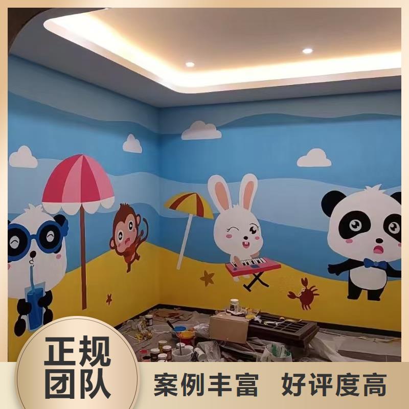 低价墙绘彩绘手绘墙画墙体彩绘经验丰富技术可靠