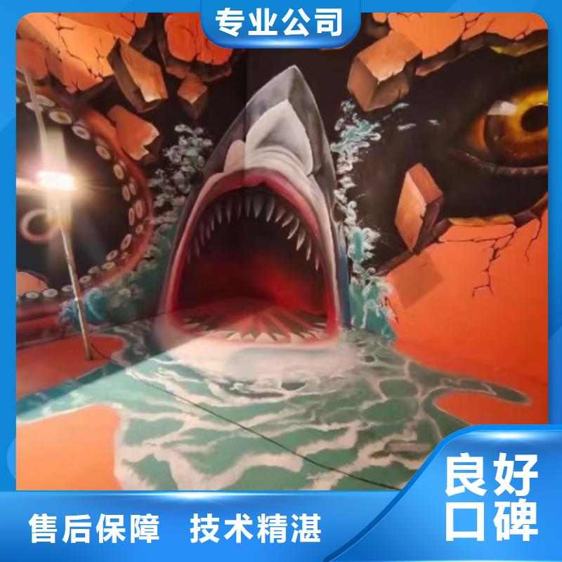 墻繪涼水塔彩繪筒倉手繪墻畫比同行便宜省錢省時墻繪文化墻彩繪浮雕手繪品質服務