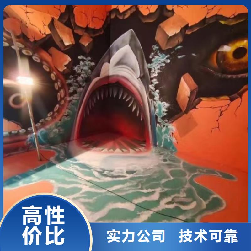 阜新專業墻繪涼水塔彩繪筒倉手繪墻畫注重質量本地生產商
