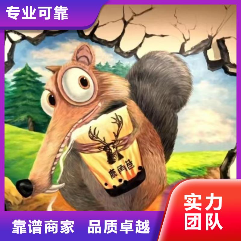 錦州墻繪冷卻塔彩繪浮雕手繪一站搞定口碑公司24小時為您服務(wù)