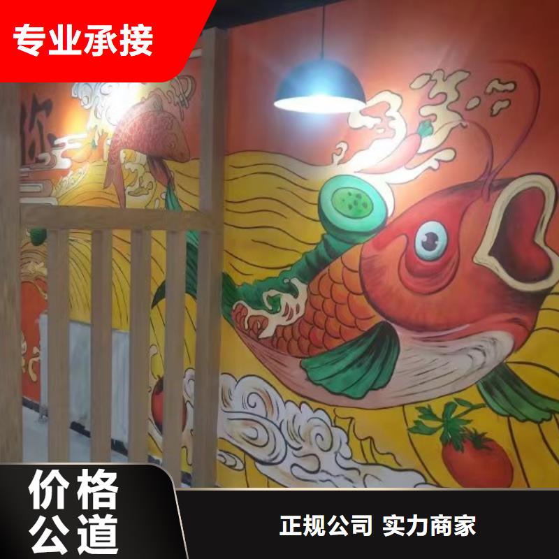 墙绘凉水塔彩绘筒仓手绘墙画多年行业经验专业公司墙绘幼儿园彩绘手绘拒绝虚高价