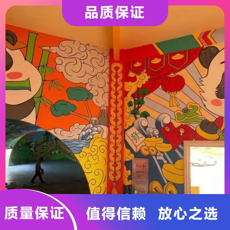 齊齊哈爾高端墻繪手繪3D彩繪戶外墻畫先進的技術信譽良好墻繪冷卻塔彩繪浮雕手繪精英團隊