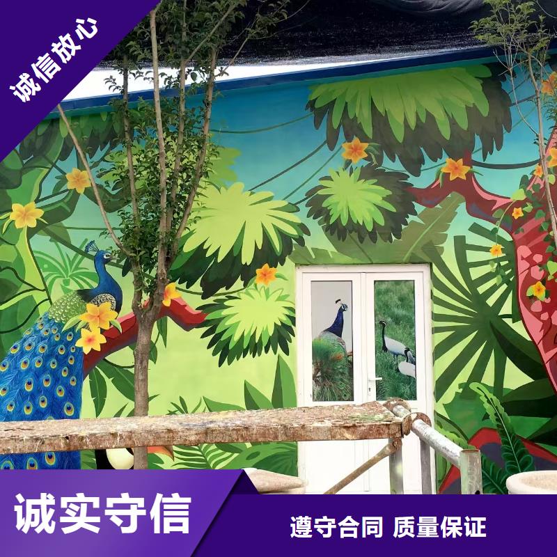 墻繪涼水塔彩繪筒倉手繪墻畫明碼標價省錢省時墻繪涼水塔彩繪筒倉手繪墻畫服務周到