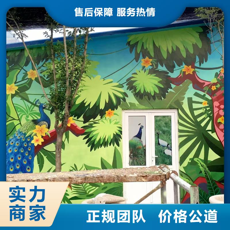 莆田低价墙绘冷却塔彩绘浮雕手绘品质优实力公司墙绘凉水塔彩绘筒仓手绘墙画公司