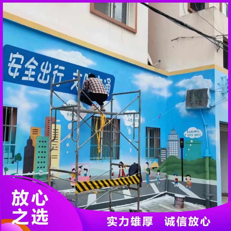 低价墙绘凉水塔彩绘筒仓手绘墙画实力商家靠谱商家质优价廉
