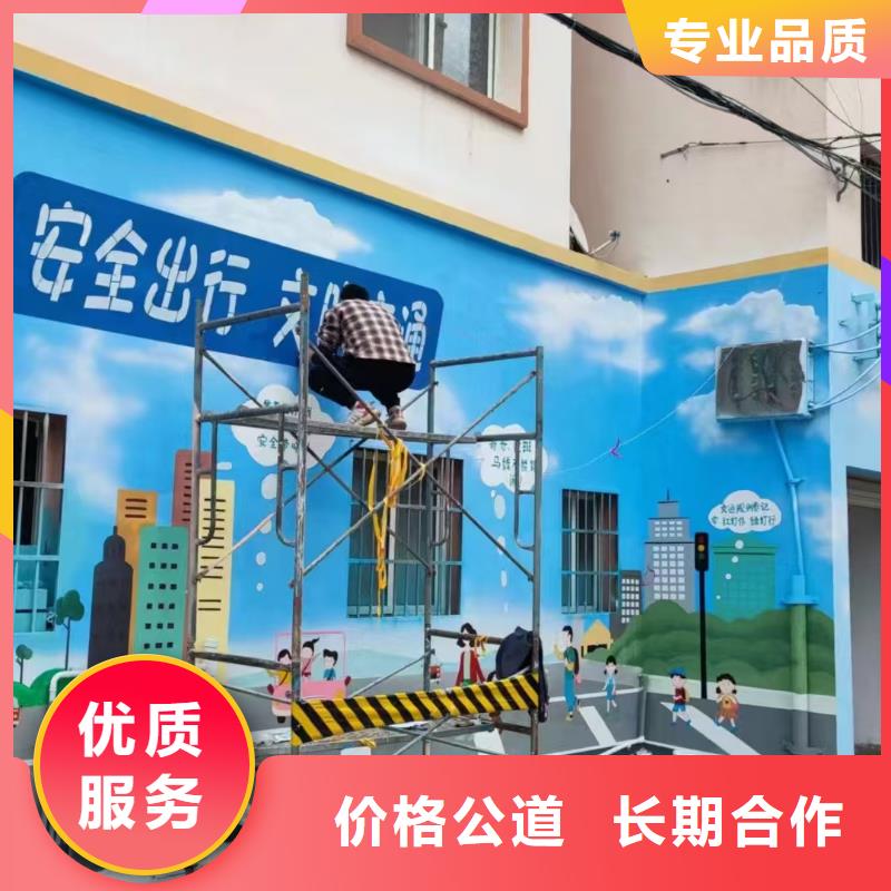 大連低價墻繪涼水塔彩繪筒倉手繪墻畫多年經(jīng)驗誠信放心墻繪文化墻彩繪浮雕手繪注重質(zhì)量
