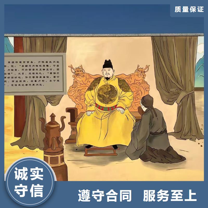 低價墻繪文化墻彩繪浮雕手繪服務(wù)周到售后保障同城生產(chǎn)廠家