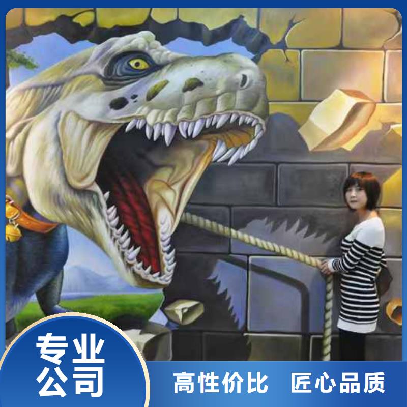 低價墻繪幼兒園彩繪手繪實力公司實力公司本地品牌